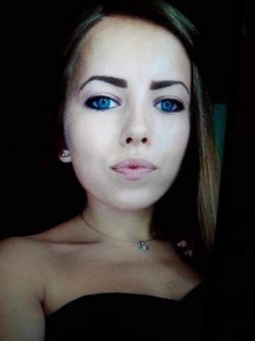 Виталина